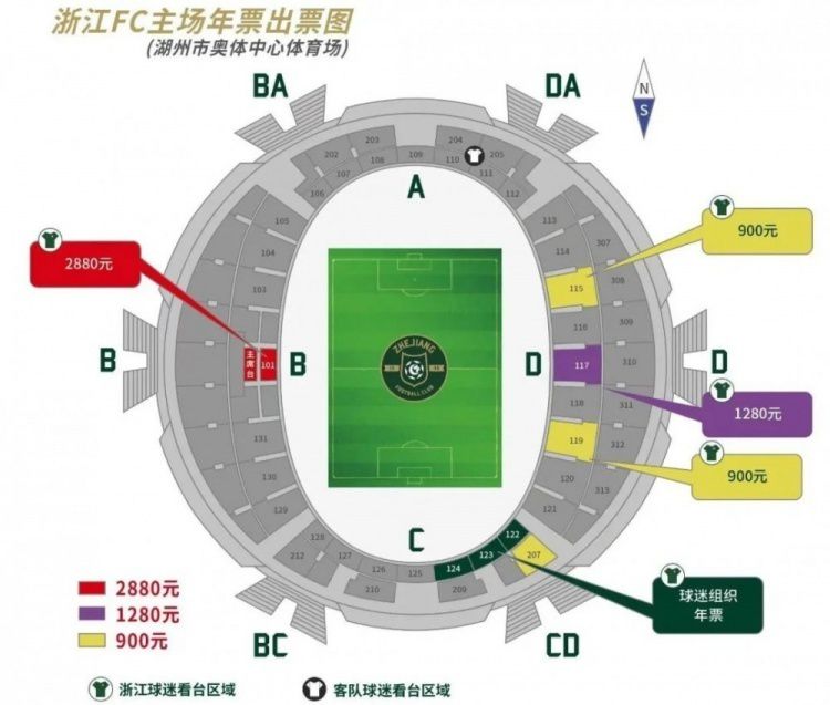 本赛季有三支意甲球队晋级欧冠16强，其中国米已经肯定获得世俱杯参赛资格，而那不勒斯将和尤文竞争参赛资格。